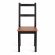 Стул Соната / Sonata chair массив сосны, 41х50х95 см, антик/чёрный