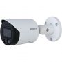 IP-камера Dahua DH-IPC-HFW2849SP-S-IL-0280B уличная цилиндрическая 8Мп с ИИ