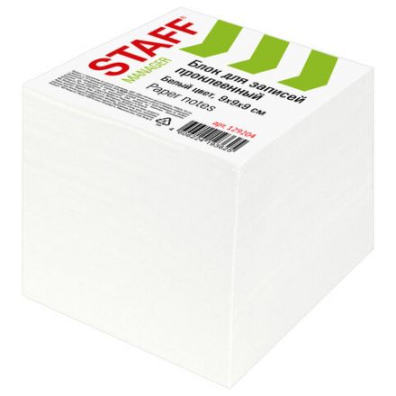 Блок для записей STAFF проклеенный, куб 9х9х9 см, белый, белизна 90-92%, 129204 Блок для записей STAFF проклеенный, куб 9х9х9 см, белый, белизна 90-92%, 129204