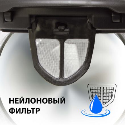 Чайник SONNEN KT-1788, 1,7 л, 2200 Вт, закрытый нагревательный элемент, стекло, черный, подсветка, 454349 Чайник SONNEN KT-1788, 1,7 л, 2200 Вт, закрытый нагревательный элемент, стекло, черный, подсветка, 454349