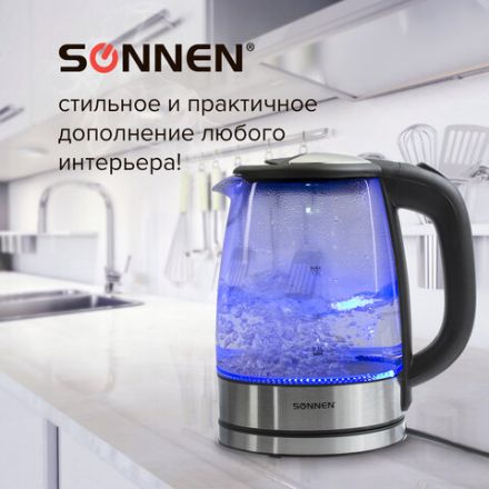 Чайник SONNEN KT-1788, 1,7 л, 2200 Вт, закрытый нагревательный элемент, стекло, черный, подсветка, 454349 Чайник SONNEN KT-1788, 1,7 л, 2200 Вт, закрытый нагревательный элемент, стекло, черный, подсветка, 454349