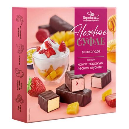 Конфеты-суфле в шоколаде, ассорти: манго-маракуйя, лесная клубника, 155 г, БЕРЕСТОВ А.С., УТ-00031667 Конфеты-суфле в шоколаде, ассорти: манго-маракуйя, лесная клубника, 155 г, БЕРЕСТОВ А.С., УТ-00031667