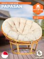 Кресло Папасан/Papasan (23/01 W) /с подушкой и ремешками/ диаметр подушки 129см, 115х101х104см, медовый, ткань старт