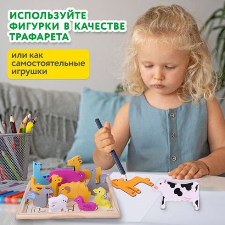 Пазл деревянный развивающий для детей "Домашние животные", 17х17 см, BRAUBERG KIDS, 665251 Пазл деревянный развивающий для детей "Домашние животные", 17х17 см, BRAUBERG KIDS, 665251