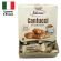 Печенье сахарное FALCONE "Cantucci" с миндалем, 1 кг (125 шт. по 8 г), в коробке Office-box, MC-00014394