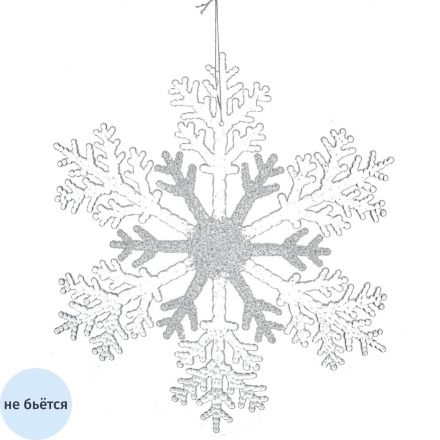 Украшение новогоднее Снежинка, L27,5 W0,3 H31,5 см 792340