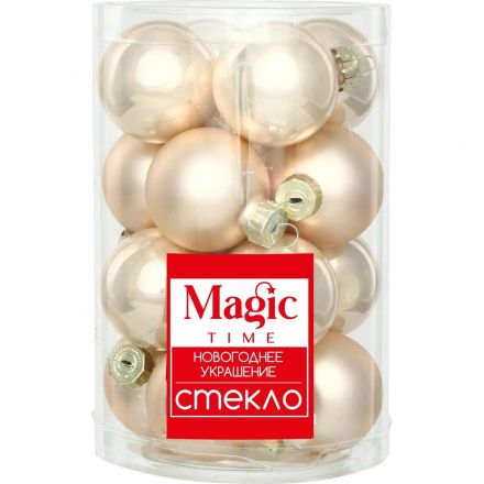 Игрушка новогодняя из стекла, набор из 20 штук 3x3x3см 95409