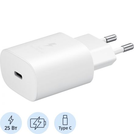 Зарядное устройство сетевое Samsung EP-TA800 25Вт белый