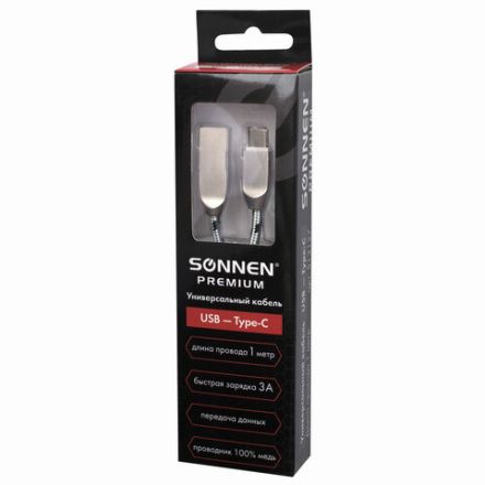 Кабель USB 2.0 – Type-C, 1 м, SONNEN Premium, медь, передача данных и быстрая зарядка, 513127 Кабель USB 2.0 – Type-C, 1 м, SONNEN Premium, медь, передача данных и быстрая зарядка, 513127