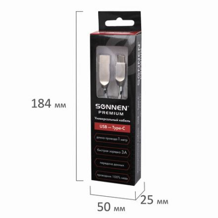 Кабель USB 2.0 – Type-C, 1 м, SONNEN Premium, медь, передача данных и быстрая зарядка, 513127 Кабель USB 2.0 – Type-C, 1 м, SONNEN Premium, медь, передача данных и быстрая зарядка, 513127