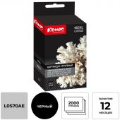 Картридж струйный КОМУС 953XL L0S70AE чер. пов.емк. HP OJ Pro 8210/8720