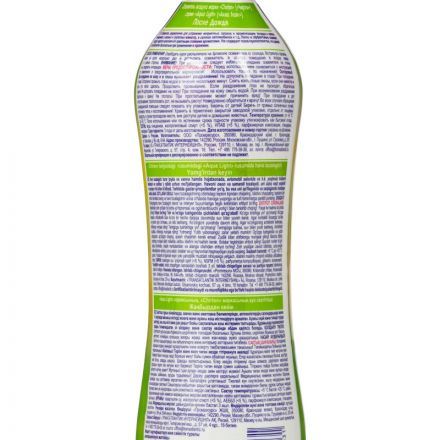 Освежитель воздуха CHIRTON После дождя 400мл водный Освежитель воздуха CHIRTON После дождя 400мл водный