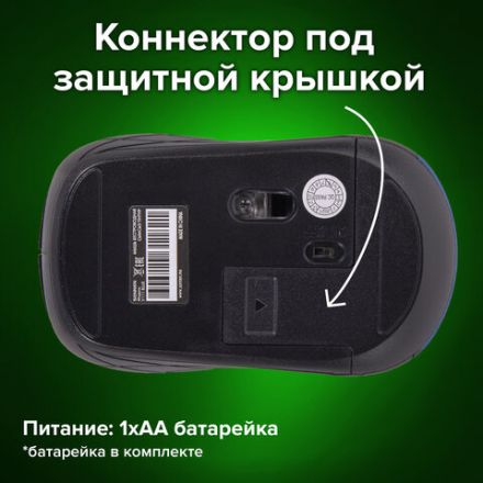 Мышь беспроводная SONNEN V-111, USB, 800/1200/1600 dpi, 4 кнопки, оптическая, синяя, 513519 Мышь беспроводная SONNEN V-111, USB, 800/1200/1600 dpi, 4 кнопки, оптическая, синяя, 513519