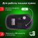 Мышь беспроводная SONNEN V-111, USB, 800/1200/1600 dpi, 4 кнопки, оптическая, синяя, 513519