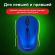 Мышь беспроводная SONNEN V-111, USB, 800/1200/1600 dpi, 4 кнопки, оптическая, синяя, 513519