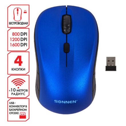 Мышь беспроводная SONNEN V-111, USB, 800/1200/1600 dpi, 4 кнопки, оптическая, синяя, 513519 Мышь беспроводная SONNEN V-111, USB, 800/1200/1600 dpi, 4 кнопки, оптическая, синяя, 513519