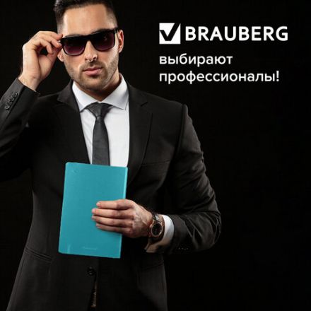 Блокнот А5 (148х218 мм), BRAUBERG ULTRA, балакрон, 80 г/м2, комбинированный блок, 100 л., бирюза, 113071 Блокнот А5 (148х218 мм), BRAUBERG ULTRA, балакрон, 80 г/м2, комбинированный блок, 100 л., бирюза, 113071