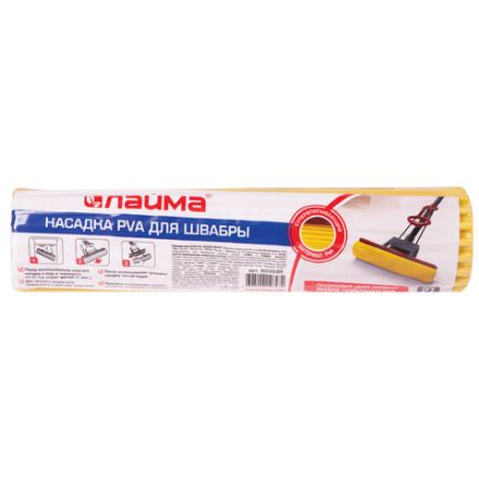 Насадка МОП для швабры самоотжимной роликовой, PVA 27 см, желтая, LAIMA, 603599 Насадка МОП для швабры самоотжимной роликовой, PVA 27 см, желтая, LAIMA, 603599