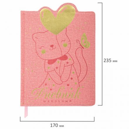 Дневник 1-4 класс 48 л., кожзам (твердая с поролоном), фигурный край, ЮНЛАНДИЯ, "Котик", 106934