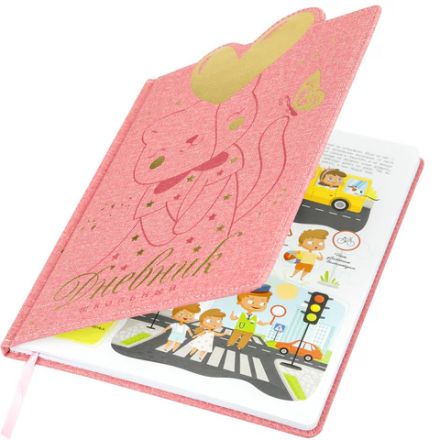 Дневник 1-4 класс 48 л., кожзам (твердая с поролоном), фигурный край, ЮНЛАНДИЯ, "Котик", 106934 Дневник 1-4 класс 48 л., кожзам (твердая с поролоном), фигурный край, ЮНЛАНДИЯ, "Котик", 106934