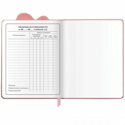 Дневник 1-4 класс 48 л., кожзам (твердая с поролоном), фигурный край, ЮНЛАНДИЯ, "Котик", 106934 Дневник 1-4 класс 48 л., кожзам (твердая с поролоном), фигурный край, ЮНЛАНДИЯ, "Котик", 106934