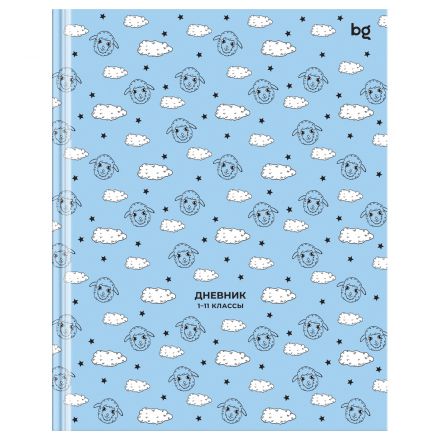 Дневник 1-11 кл. 40л. (твердый) BG "Good night", глянцевая ламинация