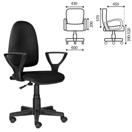 Кресло BRABIX "Prestige Ergo MG-311", регулируемая эргономичная спинка, кожзам, черное, 531877 Кресло BRABIX "Prestige Ergo MG-311", регулируемая эргономичная спинка, кожзам, черное, 531877