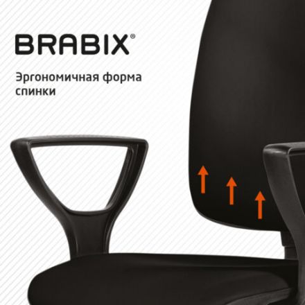 Кресло BRABIX "Prestige Ergo MG-311", регулируемая эргономичная спинка, кожзам, черное, 531877