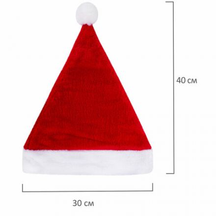 Шапка новогодняя 30х40 см, красная с белым плюшем, ЗОЛОТАЯ СКАЗКА, 592008 Шапка новогодняя 30х40 см, красная с белым плюшем, ЗОЛОТАЯ СКАЗКА, 592008