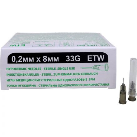 Игла инъекционная 33G (0,2х8), SFM, 50 шт/уп Игла инъекционная 33G (0,2х8), SFM, 50 шт/уп