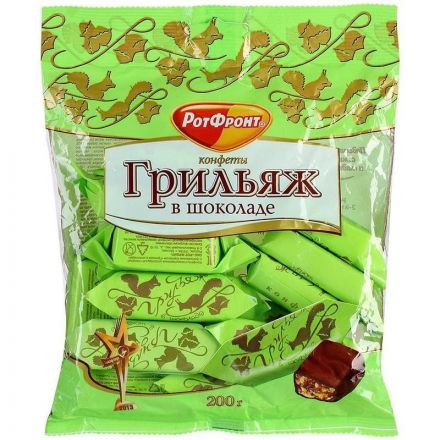 Конфеты Рот Фронт Грильяж в шоколаде 200 г Конфеты Рот Фронт Грильяж в шоколаде 200 г