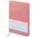 Ежедневник датированный 2026, А5, 138x213 мм, BRAUBERG "Pastel", под кожу гибкий, розовый, 117463