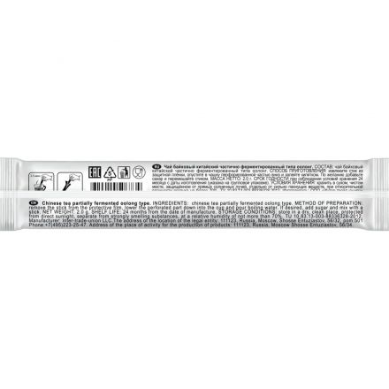 Чай в стиках Sigurd Milky Oolong Молочный улун 2гx100шт/уп