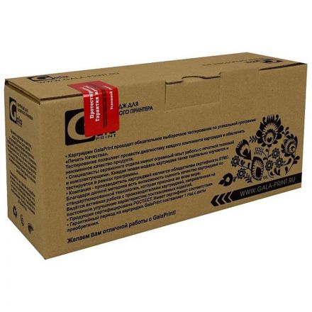 Картридж лазерный GalaPrint GP-TN-2135 чер. для принтеров Brother DCP-7030