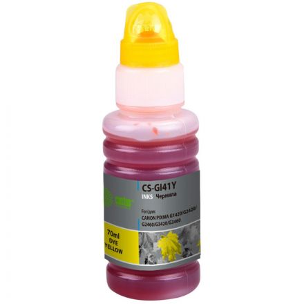 Чернила Cactus CS-GI41Y GI-41 Y жел. 70мл для Canon PIXMA G1420/G2420/G3460 Чернила Cactus CS-GI41Y GI-41 Y жел. 70мл для Canon PIXMA G1420/G2420/G3460