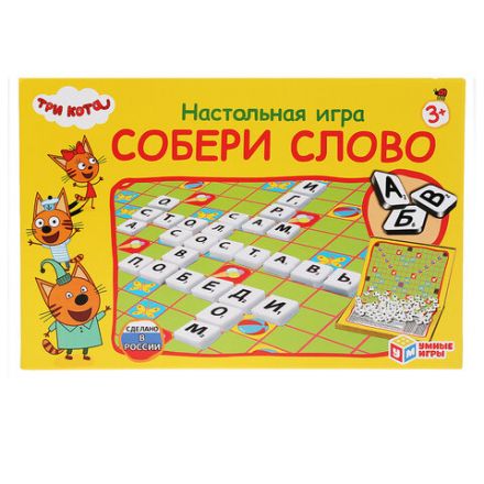 Игра настольная "Собери слово. Три кота", УМНЫЕ ИГРЫ, 93853, 4690590193853 Игра настольная "Собери слово. Три кота", УМНЫЕ ИГРЫ, 93853, 4690590193853