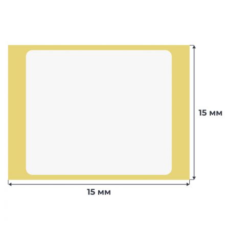 Термотрансферные этикетки ПГЛ 15х15, 6000 шт/рул, вт.76, 9 рул/уп (спайка) Термотрансферные этикетки ПГЛ 15х15, 6000 шт/рул, вт.76, 9 рул/уп (спайка)