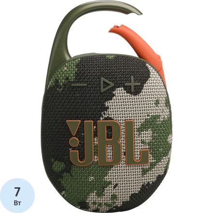 Акустическая система JBL Clip 5 Squad (JBLCLIP5SQUAD)