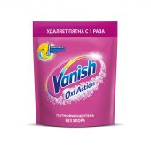 Пятновыводитель Vanish Oxi Action для цветных тканей порошок 1кг
