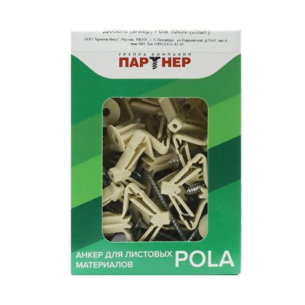 Дюбель анкер бабочка ПАРТНЕР POLA с шурупом 25 шт/уп (ФАС 44743 25) Дюбель анкер бабочка ПАРТНЕР POLA с шурупом 25 шт/уп (ФАС 44743 25)