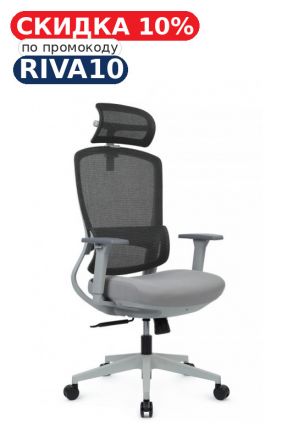Кресло Скилл RCH 6245AX-HS Серый