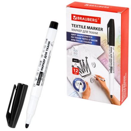 Маркер для ткани ЧЕРНЫЙ, TEXTILE MARKER, несмываемый, круглый наконечник 1-3 мм, BRAUBERG, 152657