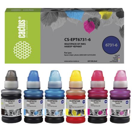 Чернила Cactus CS-EPT6731-6 T673 набор 6x100 мл для Epson L800/L1800 Чернила Cactus CS-EPT6731-6 T673 набор 6x100 мл для Epson L800/L1800