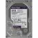 Жесткий диск Western Digital Purple 8TB, SATA, 7200rpm, 256MB(WD8002PURP)