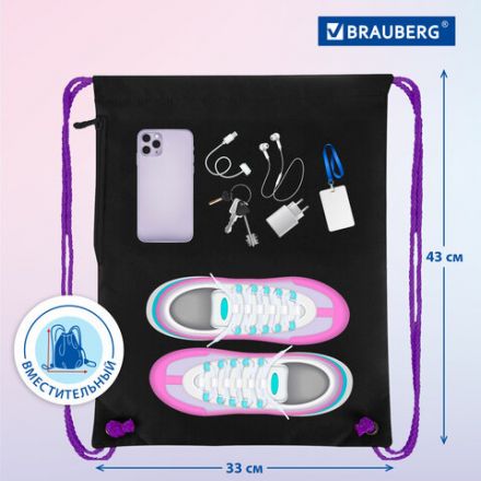 Мешок для обуви BRAUBERG PREMIUM, карман, подкладка, светоотражайка, 43х33 см, Anime movie, 272423 Мешок для обуви BRAUBERG PREMIUM, карман, подкладка, светоотражайка, 43х33 см, Anime movie, 272423