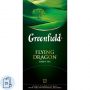 Чай Greenfield Flying Dragon зеленый 25 пакетиков Чай Greenfield Flying Dragon зеленый 25 пакетиков