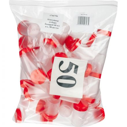 Контейнер д/сбора биопроб 60 мл н/с, 50 шт/уп Контейнер д/сбора биопроб 60 мл н/с, 50 шт/уп