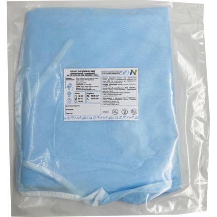 Халат хирург. стер, рук.манж, дл.140 см, р.50-52, пл.40, смс, 1шт