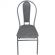 Стул металлический с мягкой спинкой титан-серый 4351 Стул металлический с мягкой спинкой титан-серый 4351