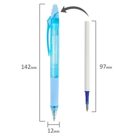 Ручки гелевые стираемые автоматические BRAUBERG "X-ERASE RT PASTEL COLOR", СИНИЕ, НАБОР 4 ШТ., пишущий узел 0,7 мм, линия 0,5 мм, 144426 Ручки гелевые стираемые автоматические BRAUBERG "X-ERASE RT PASTEL COLOR", СИНИЕ, НАБОР 4 ШТ., пишущий узел 0,7 мм, линия 0,5 мм, 144426